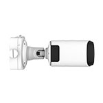 AI Motorized Pro Bullet Plus Network Camera 4MP