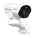 AI 23X PTZ Bullet Plus Network Camera 5MP
