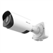 AI 4X/12X Pro Bullet Plus Network Camera 4MP