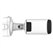AI Motorized Pro Bullet Plus Network Camera 4MP