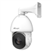 AI 42X Speed Dome Network Camera 5MP