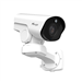 AI 23X PTZ Bullet Plus Network Camera 5MP